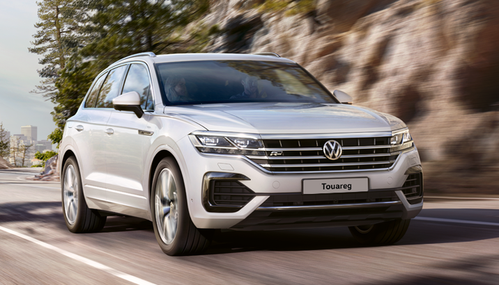 Volkswagen Touareg Автодім Атлант Дніпро