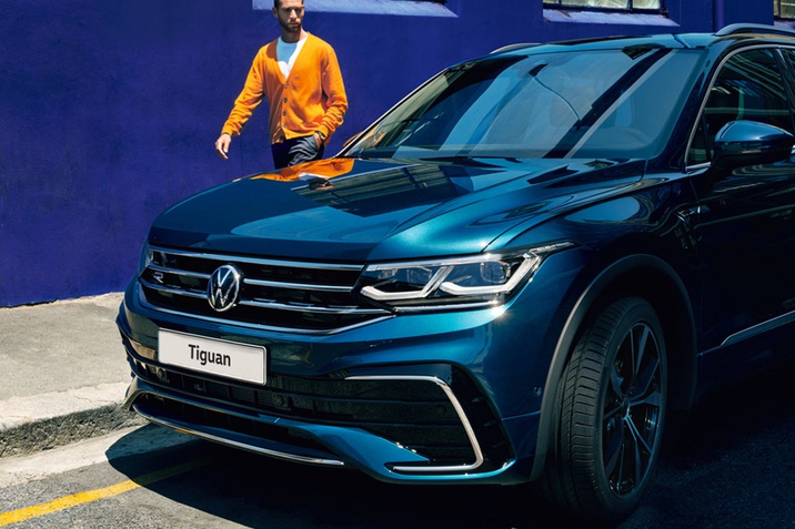 Tiguan UEFA EURO 2020 Edition