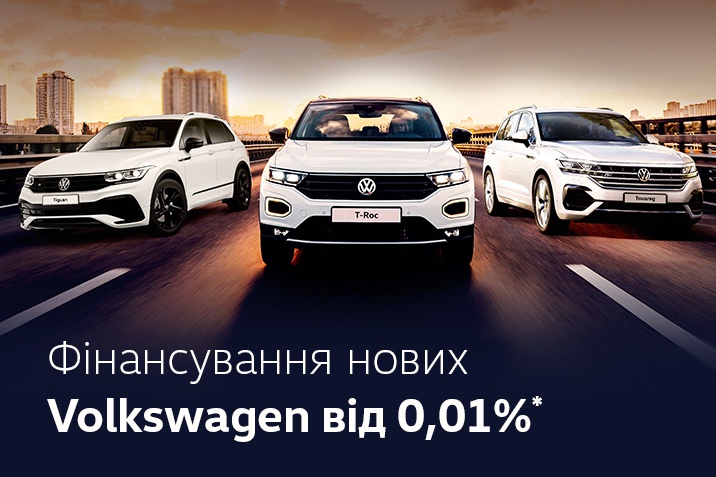 Porsche Finance